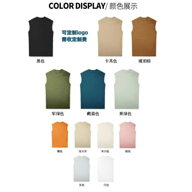Romero's Men's Summer Sleeveless Sports Basketball Training Tank Top